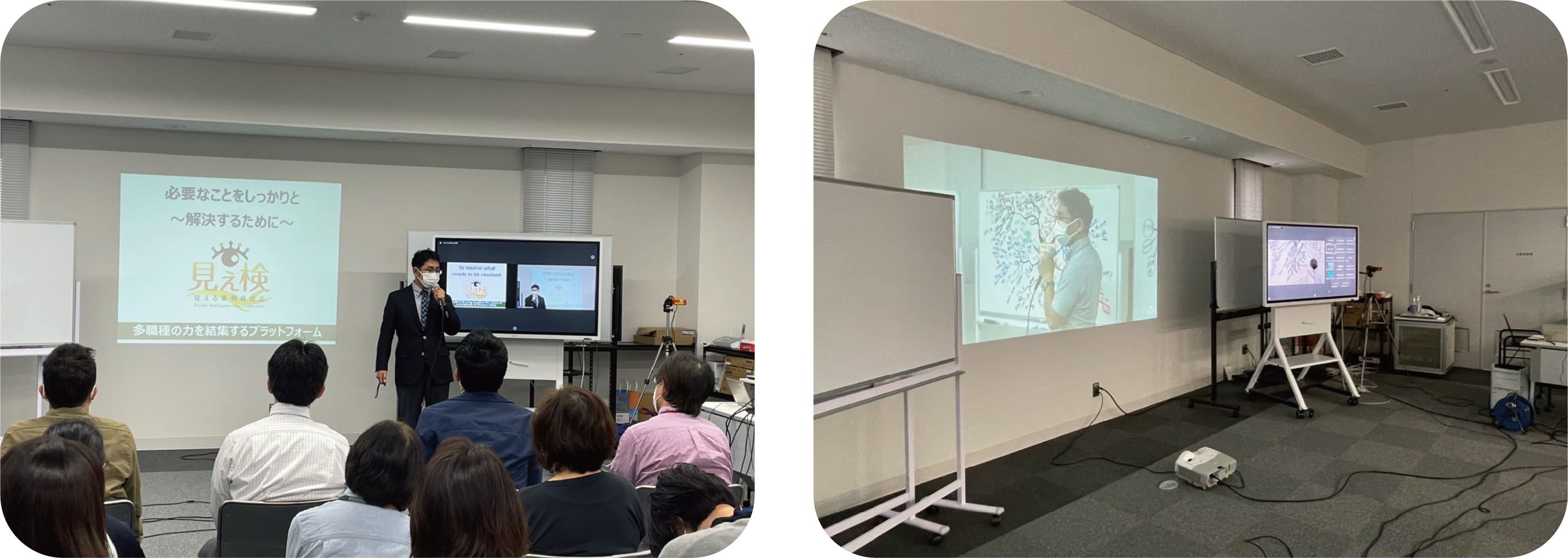 『第9回太平洋・島サミット』開催