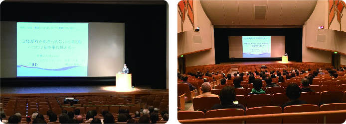 青葉区ふれあい見守り事業全体研修会