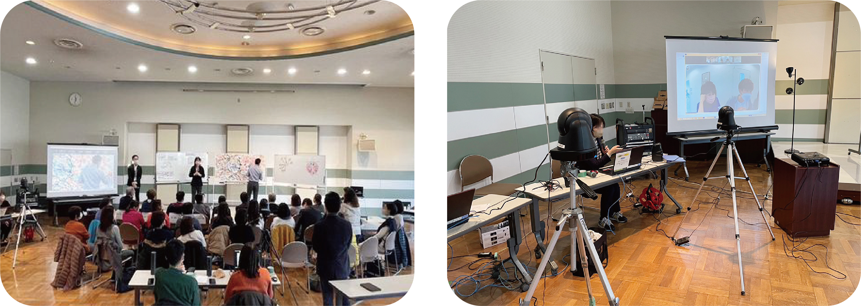 高知市『重層的支援体制整備事業』